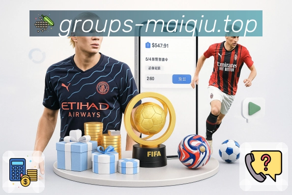 安全守护 - 加密登录与设备管理